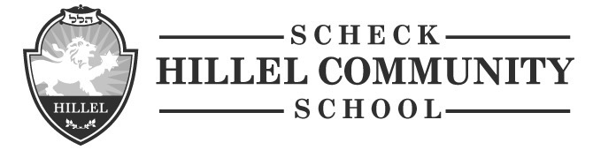 Hillel Logo